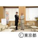 夕張市長表敬訪問