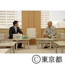 夕張市長表敬訪問
