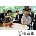 知事視察（太田記念館）
