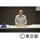 第二回東京都議会定例会（代表質問）