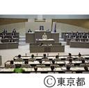 第二回東京都議会定例会（代表質問）
