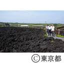 知事視察（三宅島：火山遊歩道）