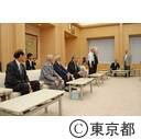 東京都町会連合会役員との面会