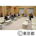 東京都町会連合会役員との面会