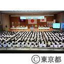 平成26年度全国高等学校総合体育大会結団式