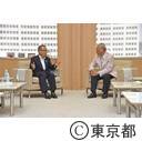 豊島区長の面会