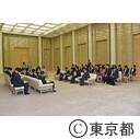 中国青年団表敬訪問