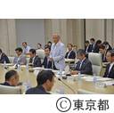 国際金融センター構想実現のための推進会議