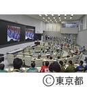 災害対策本部審議訓練
