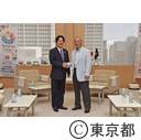 台湾政府経済部政務次官表敬訪問