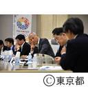 海外に向けた都市広報を考える有識者会議（第１回）