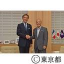 駐日フランス大使表敬訪問