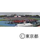 JOCメモリアルイベント