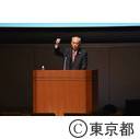 危機管理産業展2014 第10回記念講演