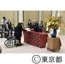 秋の勲章・褒章伝達式
