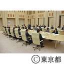 東京都エボラ出血熱対策連絡協議会