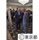 九都県市首脳会議