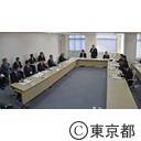 第１回小笠原諸島及び伊豆諸島周辺海域における外国漁船の違法操業に関する連絡会議