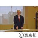 東京都都市外交に関わる有識者との意見交換