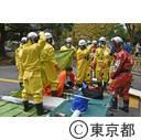 大規模テロ災害対策訓練