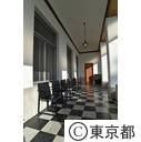東京都庭園美術館（リニューアルオープン）