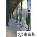 東京都庭園美術館（リニューアルオープン）