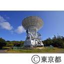 小笠原（父島：11/27~12/2）