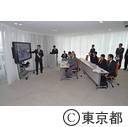 知事視察（東京ガス南千住テクノステーション）