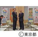 福島県知事表敬訪問