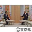 福島県知事表敬訪問