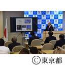 知事定例会見（東京アルバム）