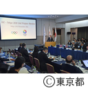 IOCプロジェクトレビュー（冒頭挨拶）