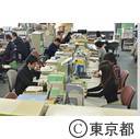新型インフルエンザ対策訓練（情報連絡訓練）