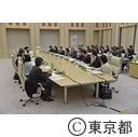 第30期東京都青少年問題協議会（第一回総会）