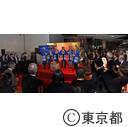 在京大使館との情報連絡会
