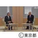 気仙沼市長表敬訪問