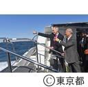 知事視察（浜離宮・羽田クルーズ）
