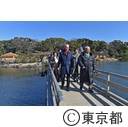 知事視察（浜離宮・羽田クルーズ）