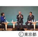知事と語ろう in 荒川