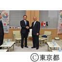 北京市区県友好代表団表敬訪問