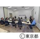 小笠原視察及び住民懇談会