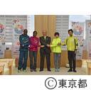 東京マラソン外国招待選手・国内招待選手の表敬訪問
