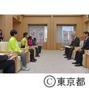 東京マラソン外国招待選手・国内招待選手の表敬訪問