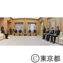 四区と都の自転車シェアリング「基本協定」締結式