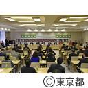 議員連盟総会（ラグビー）