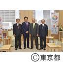 山口佐賀県知事との面談