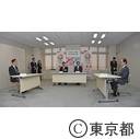 「新採時における情報の提供に関する協定」締結式