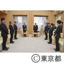 災害時における物資の調達支援協力に関する協定の締結
