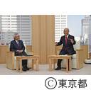 災害時における物資の調達支援協力に関する協定の締結