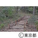 「高尾の森自然学校」開校式